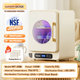KIUMO 6-in-1 Pasteurize Electric Steam Sterilizer
